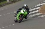 INTER GREEN/YELLOW BIKES