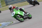 INTER GREEN/YELLOW BIKES