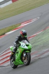 NOVICE GREEN/YELLOW  BIKES