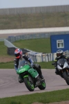 NOVICE GREEN/YELLOW  BIKES