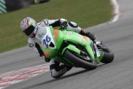 INTER GREEN/YELLOW BIKES