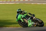 FAST GREEN/YELLOW BIKES
