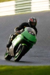 NOVICE GREEN/YELLOW BIKES
