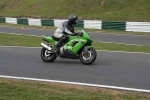 INTER GREEN/YELLOW BIKES