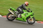 INTER GREEN/YELLOW BIKES