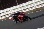 FAST RED/ORANGE BIKES