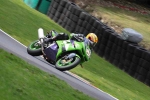 NOVICE GREEN/YELLOW BIKES