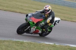 INTER GREEN/YELLOW BIKES