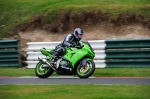 INTER GREEN/YELLOW BIKES