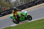 NOVICE GREEN/YELLOW BIKES