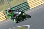 INTER GREEN/YELLOW BIKES