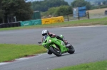 NOVICE GREEN/YELLOW BIKES
