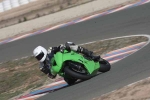 FAST GREEN/YELLOW BIKES