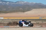 INTER BLUE BIKES