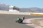 INTER GREEN/YELLOW BIKES