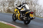 NOVICE GREEN/YELLOW BIKES