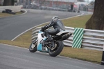 INTER BLUE/WHITE BIKES
