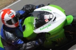 INTER GREEN/YELLOW BIKES