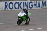 NOVICE GREEN/YELLOW BIKES