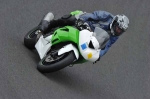 INTER GREEN/YELLOW BIKES
