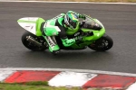 INTER GREEN/YELLOW BIKES