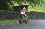 INTER GREEN/YELLOW BIKES