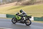 FAST GREEN/YELLOW BIKES