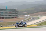 INTER BLUE BIKES