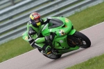 INTER GREEN/YELLOW BIKES