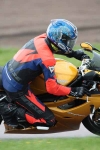 NOVICE GREEN/YELLOW BIKES