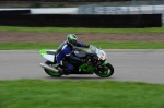 NOVICE GREEN/YELLOW BIKES