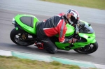 INTER GREEN/YELLOW BIKES