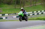 EVENING NOVICE GREEN/YELLOW BIKES