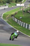 INTER GREEN/YELLOW BIKES