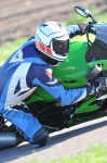 INTER GREEN/YELLOW BIKES