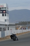 INTER BLACK/SILVER BIKES