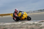 INTER GREEN/YELLOW BIKES