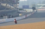 INTER RED/ORANGE BIKES