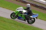 NOVICE GREEN/YELLOW BIKES