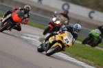 NOVICE GREEN/YELLOW BIKES