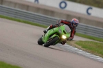 NOVICE GREEN/YELLOW BIKES