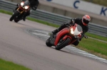 NOVICE RED/ORANGE BIKES