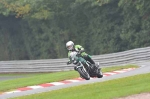 INTER GREEN/YELLOW BIKES