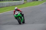 NOVICE GREEN/YELLOW BIKES