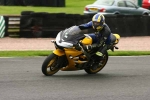 NOVICE GREEN/YELLOW BIKES