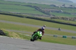 INTER GREEN/YELLOW BIKES