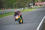 INTER GREEN/YELLOW BIKES