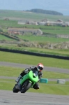 INTER GREEN/YELLOW BIKES