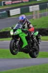 EVENING FAST/INTER GREEN/YELLOW BIKES