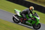 NOVICE GREEN/YELLOW BIKES